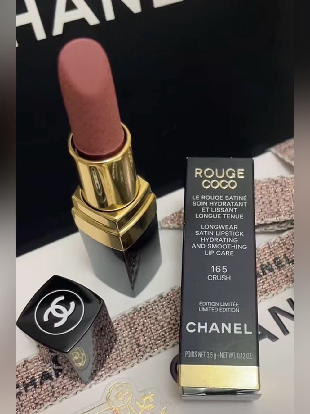 New Chanel Rouge Coco Crush 165 Lipstick